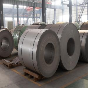 Wholesale 201 Stainless Steel Coil Grade J1 J2 J3 7mm 8mm SUS JIS ASTM 201 SS from china suppliers