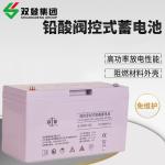 Effective 12V120AH ShotoRechargeable 6-GFM-120 Lead Acid Battery for UPS Power