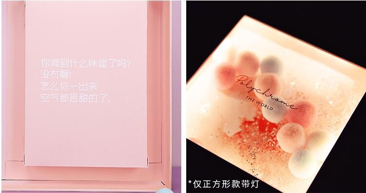 Pink Paperboard CMYK Recycled Paper Gift Boxes