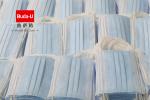 17.5x9.5cm 98% Min BFE Medical Face Mask Disposable For Drugstore And Supermarke