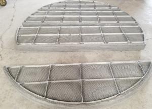 Wholesale Diameter 500mm Knitmesh Demister Pad SS304 Stainless Steel from china suppliers