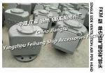 Marine fuel tank air pipe head FKM-50A CB/T3594-94, sedimentation tank marine