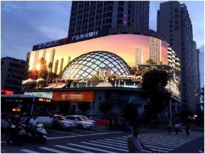 Wholesale 200W 3840Hz Transparent Glass AVOE LED Display Outdoor Curtain Screens from china suppliers
