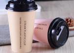 Customized Disposable Paper Drinking Cup For Party , Heat Insulation