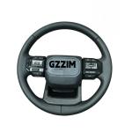 Car Body Parts Interior Steering Wheel For Toyota Prado LC250 FJ250 2024