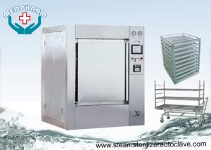 Wholesale Comply cGMP Regulations SS304 Chamber Large Steam Sterilizer With Safety Piping System from china suppliers