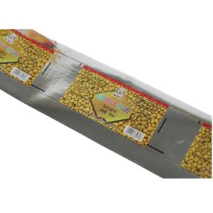 Wholesale Vinyl Stickers for Condiment Bottle Labels Heat-resistant and Oil-proof from china suppliers