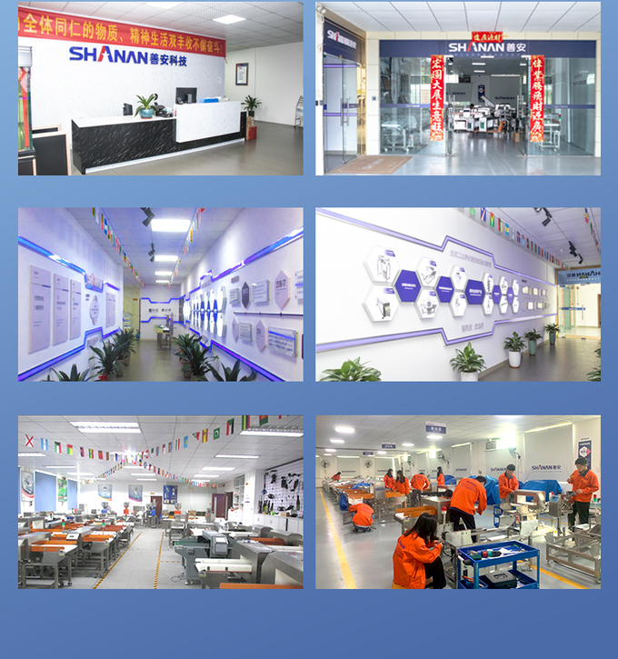 Touch Screen Aluminum Foil Packaging Metal Detector Food Production Line Detector Fine Particle Metal Detector