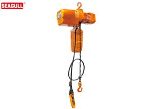 Wholesale Variable Speed Electric Chain Hoist 1 Ton 200 - 600v Volt Standard Lift 3m from china suppliers