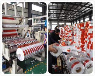 Hefei Lu Zheng Tong Reflective Material Co., Ltd.