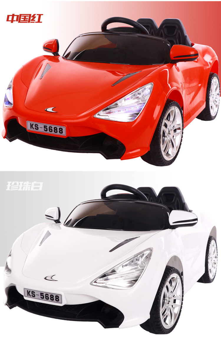 12 Volt Two-Seater Remote Control Cars for Children to Ride On Made by Manufacturers