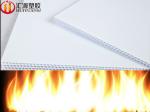 3000gsm Fire Rated Correx Sheets