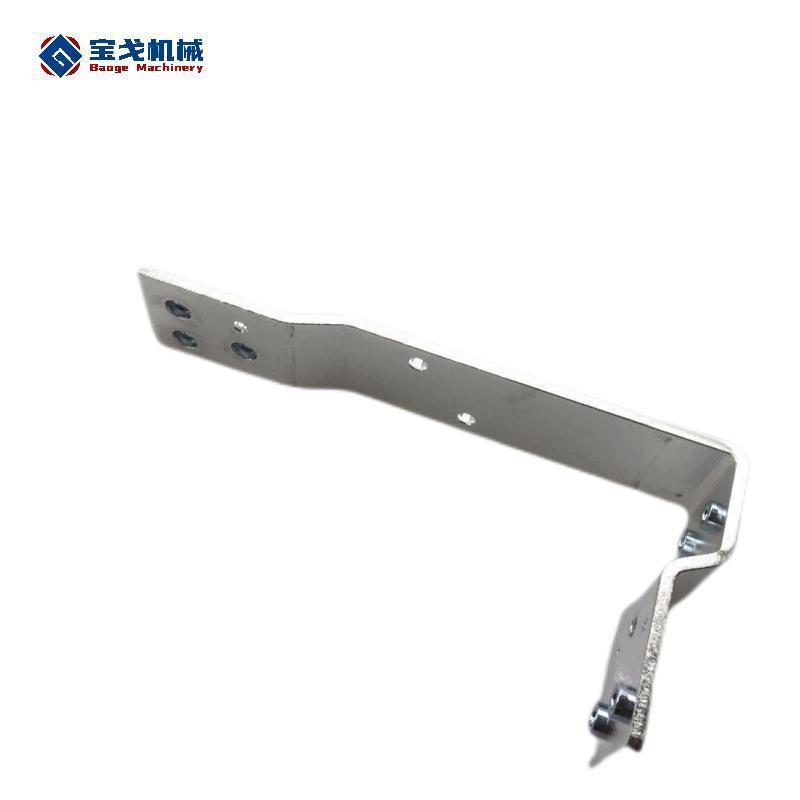 Small Positive and Negative Aluminum Busbar for Wireless Charger