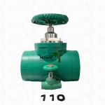 7mm Thickness Washer PPR Gate Valve Heavy Flow Easy Installation Durable Anti -