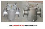 Flying Air Card AS100 Daily Fresh Water Pump Stainless Steel Imported Sea Water