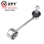 Car Sway Bar Stabilizer Link 97033306905 97033306903 97033306904