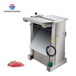0.75KW Meat professional peeling machine Commercial automatic pork peeling