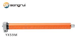 Wholesale 15RPM Tubular Motor Roller Shutter from china suppliers
