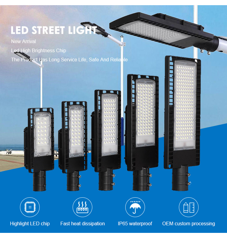50w-250w Energy Efficiency Led Street Light Waterproof Outdoor 3000K To 6500K