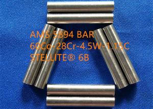 Wholesale CMMC Special Alloys For Aerospace And Defense AMS 5894 Forging / Bar / Sheet And Plate from china suppliers