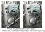 CHINA'S POWERFUL MANUFACTURERS SUPPLY-MARINE STAINLESS STEEL STEAM ELECTRIC