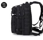 Tactical Backpack Outdoor CS camouflage waterproof backpack mountaineering bags