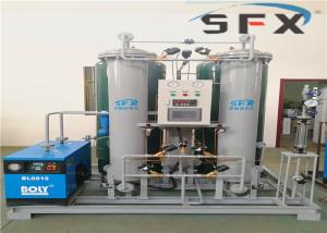 Wholesale High Purity Industrial 4000Nm3 /Hr PSA N2 Generator from china suppliers