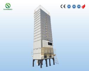 Wholesale Multifunction Agricultural 30ton Corn Drying Systems High Security from china suppliers