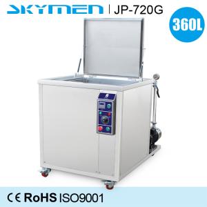 Wholesale 28khz SUS316 Ultrasonic Cleaning Machine Industrial Fuel Pump Ultrasonic Cleaner from china suppliers