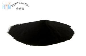 Wholesale Black TPU Polyurethane Hot Melt Adhesive Powder For DTF Heat Transfer from china suppliers