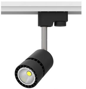 Wholesale 20W 30W led track lights Diameter 95mm* Height 135mm 45 degree cob led track light for home shops from china suppliers