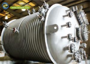 Wholesale Center Enamel Can Provide Pressure Vessels for Singapore Chemical Industry from china suppliers