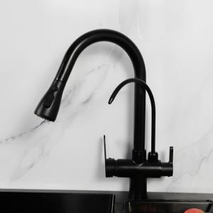 China Black 3 Way Drinking Water Faucet With Filtered Water H410 XW225mm on sale