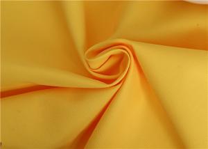 Wholesale 100% Nylon Taslon Water Repellent Outdoor Gear Fabric White PU Coating from china suppliers