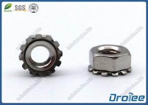 Wholesale 18-8 Stainless Steel Metric M5-0.8 K-Lock Nut (Keps) from china suppliers