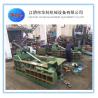 Buy cheap Small Hydraulic Baler Machine , Hydraulic Scrap Metal Baler Y81-125A from wholesalers
