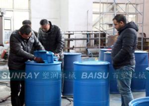 Wholesale Plastic Bucket Drum 200l Chemical Blow Molding Double L Ring Barrel Making Machine from china suppliers