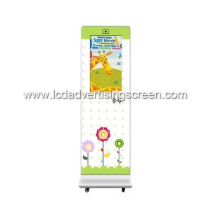 China 21.5 Logo Printing Kindergarten LCD Touch Screen Kiosk Display with NFC and Wheels on sale