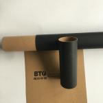 Black Card 160gsm 200 Micron Matt 210x297mm Kraft Packing Paper