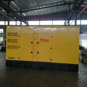 Wholesale Yellow 120kw 150kva Cummins Generator Set Stamford Alternator Soundproof Genset from china suppliers