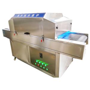 Wholesale 6 meters 1800W 400mm Mask UVC Disinfection System from china suppliers