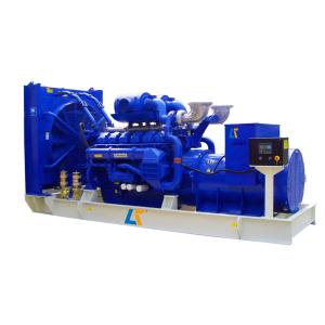 Wholesale Perkins Silent Diesel Generating Set 800KW/1000KVA Diesel Generator Sale from china suppliers
