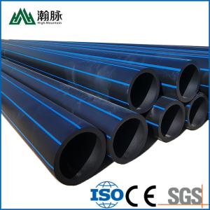 Wholesale PE100 63mm HDPE Pipes Plastic Water Supply Drainage Tubes from china suppliers