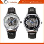 WN20 Forsing Watches Man's Mechanical Watch Sports Watch Business Men Gift Watch