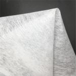 15gsm ES Thermal Bond Nonwoven Fabrics For hot coffee tea pouches