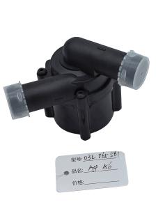 Wholesale OE : 03L965561 0.5 KG Electric Water Pump Audi A4 Water Pump OEM from china suppliers