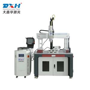 Wholesale Precision Laser Welding Systems Stainless Steel Welding By Fiber Laser from china suppliers
