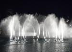 Chinese Large Music Dancing Fountain Show Swing Dancing Water Feature Long