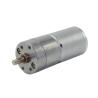 Buy cheap 24v Dc Motor With Gearbox from wholesalers