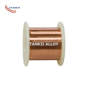 Wholesale Electric Resistance 6J8 Manganin Wire Single Core For Shunt from china suppliers